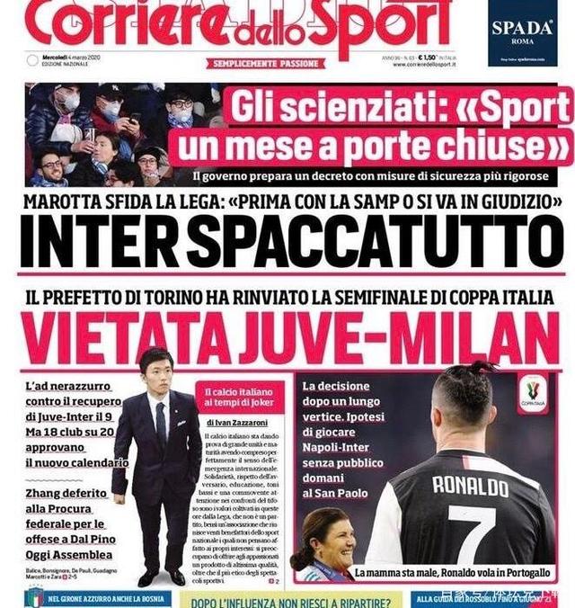 收官战梭鱼湾球市火热，大连英博小程序各价位球票均显示售罄（梭鱼湾收官战一票难求 大连英博小程序各档位已售罄）