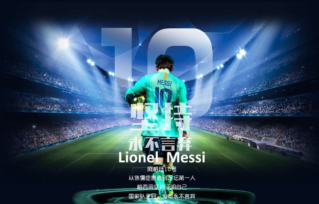 土足协：暂时解除对两名贝西克塔斯球员的停赛令，但案件审理将继续（土耳其足协暂时撤销对两名贝西克塔斯球员的停赛决定，案件审理仍将继续）